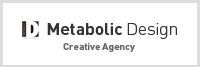 Metabolic Design