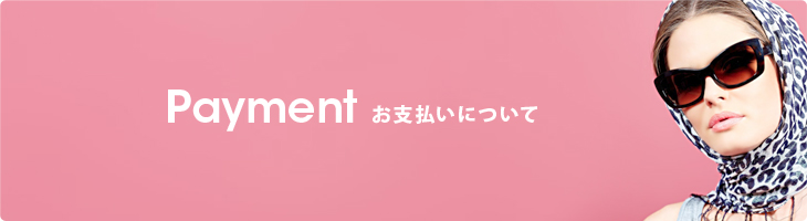 Price 価格について 雑誌やアパレルブランドのカタログといった印刷物から、ECサイト、WEBサイト、ゲーム用のデータまで納品実績も豊富です。デザイン事務所が指導するハイクオリティの画像の切り抜きです。